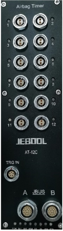 Onboard Airbag Timer AT-12C-AT-8C